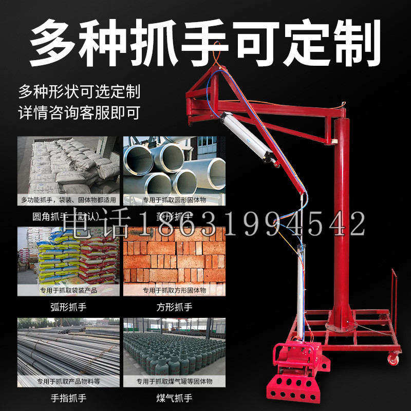 句容市schunk气缸|德国schunk机械抓手1315983|DPG-PLUS 80-1-AS代理商