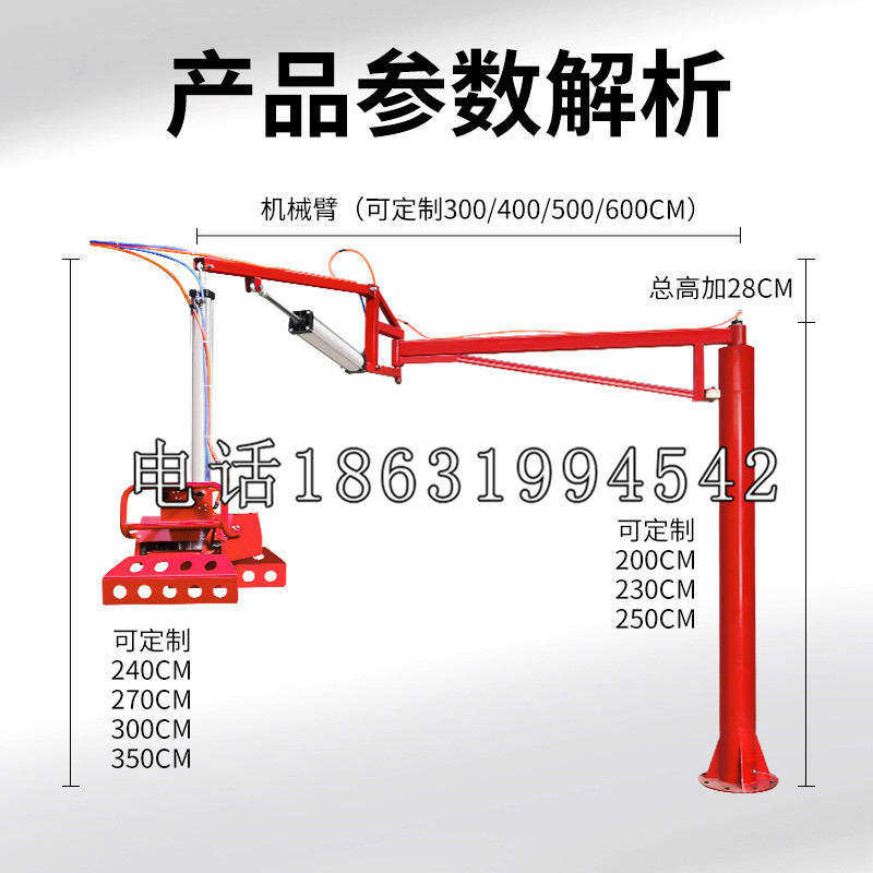 句容市schunk雄克机械抓手PGN-plus系列0372092|PGN-plus 64-1-AS-KVZ