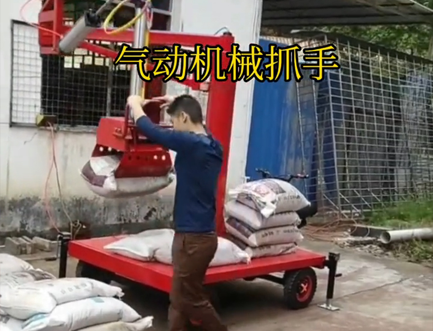 句容市机械抓手机械臂搬运句容市水泥抓手多少钱装卸水泥神器机械抓手操作方便吗句容市酒糟抓斗